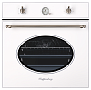 KUPPERSBERG SR 605 W Silver